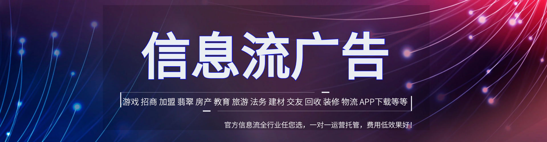 巧家百度推广排名